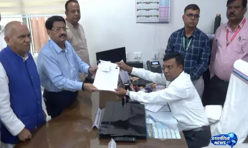 परिमल नाथवानी ने झारखंड से राज्यसभा नामांकन दाखिल कियापरिमल नाथवानी ने Jharkhand से राज्यसभा नामांकन दाखिल किया परिमल नाथवानी ने झारखंड से राज्यसभा नामांकन दाखिल कियापरिमल नाथवानी ने Jharkhand से राज्यसभा नामांकन दाखिल किया