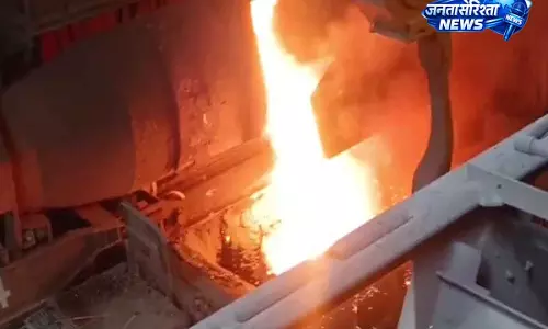 Vizag Steel Plant Accident: पिघले हुए स्टील के रिसाव से 8 मज़दूरों की मौत, कई घायल