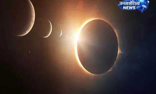 सावन 2026 में दो ग्रहण, जानें इसका असर और महत्व