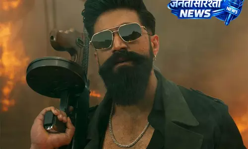 Film की रिलीज डेट को लेकर अफवाहें और पुष्टि Film की रिलीज डेट को लेकर अफवाहें और पुष्टि