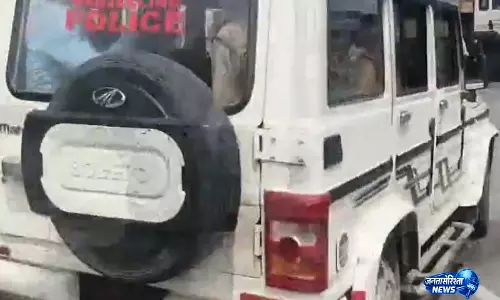 पूर्व TMC विधायक और फाल्टा से उम्मीदवार जहांगीर खान को नेपाल सीमा के पास किया गया गिरफ्तार पूर्व TMC विधायक और फाल्टा से उम्मीदवार जहांगीर खान को नेपाल सीमा के पास किया गया गिरफ्तार