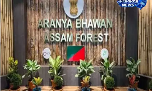 Assam में PCCF नियुक्ति विवाद, ट्रिब्यूनल ने दिया आदेश Assam में PCCF नियुक्ति विवाद, ट्रिब्यूनल ने दिया आदेश
