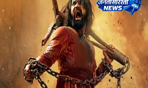 कम बजट Film ने बॉक्स ऑफिस पर मचाया धमाल कम बजट Film ने बॉक्स ऑफिस पर मचाया धमाल