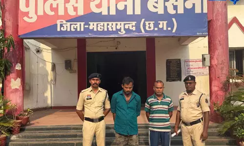 धान खरीदी केंद्र घोटाले में बड़ी कार्रवाई, 4.50 करोड़ के मामले में 2 फरार आरोपी गिरफ्तार