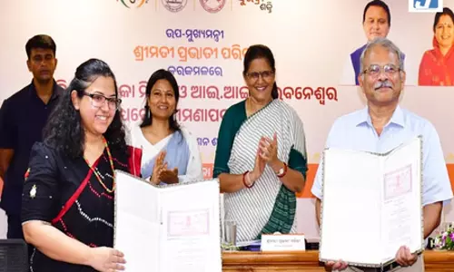 ओडिशा में महिला नेतृत्व वाले ग्रामीण उद्यमों को मिलेगा आईआईटी भुवनेश्वर का सहयोग ओडिशा में महिला नेतृत्व वाले ग्रामीण उद्यमों को मिलेगा आईआईटी भुवनेश्वर का सहयोग