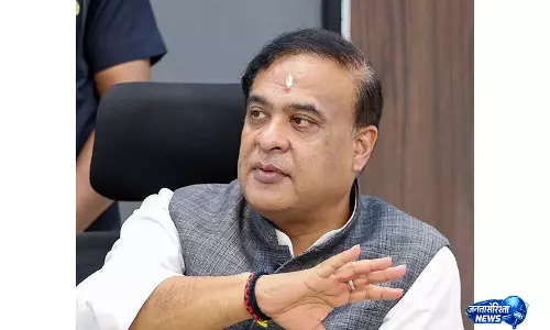 असम के CM हिमंत बिस्वा सरमा ने नए मंत्रिपरिषद के लिए विभागों का किया आवंटन असम के CM हिमंत बिस्वा सरमा ने नए मंत्रिपरिषद के लिए विभागों का किया आवंटन
