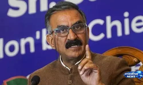 शिमला में संजौली स्पोर्ट्स स्टेडियम का उद्घाटन, CM सुक्खू ने 1 करोड़ की घोषणा की शिमला में संजौली स्पोर्ट्स स्टेडियम का उद्घाटन, CM सुक्खू ने 1 करोड़ की घोषणा की