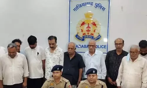 करोड़ों की जमीन घोटाले का पर्दाफाश, रिटायर्ड लेखपाल समेत 10 आरोपी गिरफ्तार