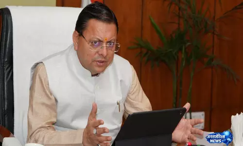 CM धामी ने प्रधानमंत्री मोदी को लगातार 12 साल तक पद पर रहने के लिए दी बधाई CM धामी ने प्रधानमंत्री मोदी को लगातार 12 साल तक पद पर रहने के लिए दी बधाई