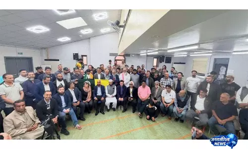 UKPNP UK में विरोध प्रदर्शन करेगा, PoJK में मानवाधिकारों की स्थिति पर चिंता जताई UKPNP UK में विरोध प्रदर्शन करेगा, PoJK में मानवाधिकारों की स्थिति पर चिंता जताई