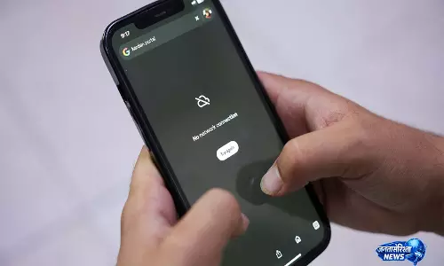 Rawalpindi में डिजिटल सिस्टम ठप, हजारों लोग परेशान Rawalpindi में डिजिटल सिस्टम ठप, हजारों लोग परेशान