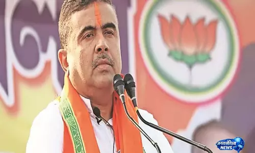 मानस नेशनल पार्क में Assam की पहली समर्पित घास नर्सरी का किया गया उद्घाटन मानस नेशनल पार्क में Assam की पहली समर्पित घास नर्सरी का किया गया उद्घाटन