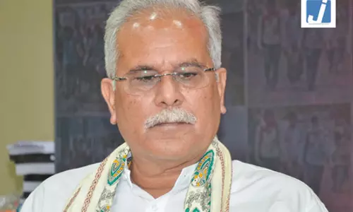 झारखंड से राज्यसभा चुनाव के लिए भाजपा के पास उम्मीदवार नहीं : भूपेश बघेल झारखंड से राज्यसभा चुनाव के लिए भाजपा के पास उम्मीदवार नहीं : भूपेश बघेल