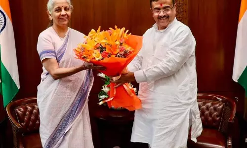 शुभेंदु अधिकारी ने वित्त मंत्री निर्मला सीतारमण से की मुलाकात, पश्चिम बंगाल के विकास पर चर्चा शुभेंदु अधिकारी ने वित्त मंत्री निर्मला सीतारमण से की मुलाकात, पश्चिम बंगाल के विकास पर चर्चा