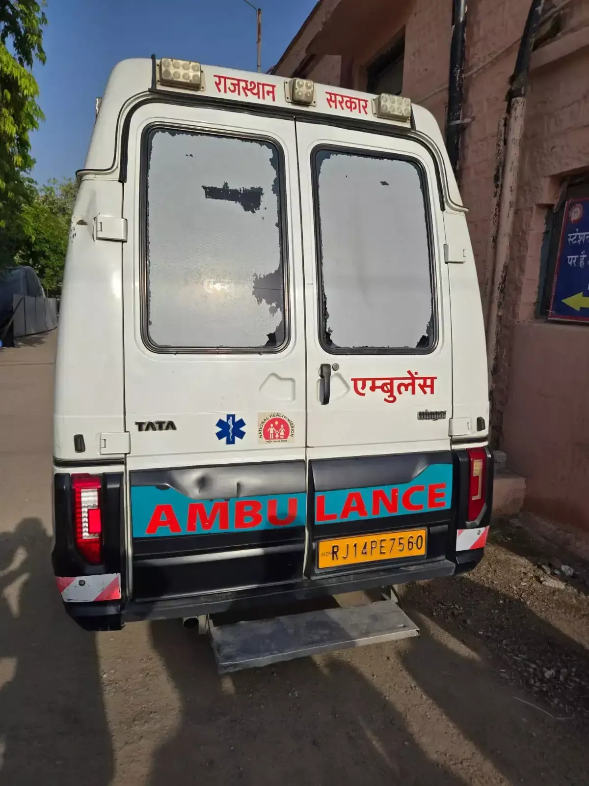 Kota: घायल महिला यात्री को समय पर उपचार दिलाने में रेल कर्मचारी की अहम भूमिका Kota: घायल महिला यात्री को समय पर उपचार दिलाने में रेल कर्मचारी की अहम भूमिका