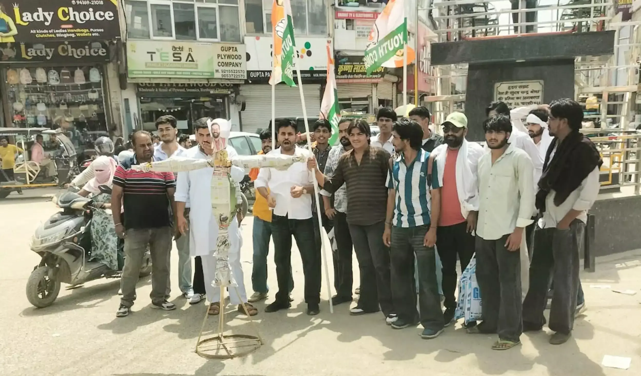 Sirsa: कुरुक्षेत्र में कांग्रेस का प्रदर्शन, सरकार पर साधा निशाना Sirsa: कुरुक्षेत्र में कांग्रेस का प्रदर्शन, सरकार पर साधा निशाना