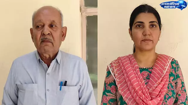 पिता-बेटी की सरकारी नौकरी का वादा कर ₹5.3 करोड़ से ज़्यादा की ठगी, CCB ने किया गिरफ्तार पिता-बेटी की सरकारी नौकरी का वादा कर ₹5.3 करोड़ से ज़्यादा की ठगी, CCB ने किया गिरफ्तार