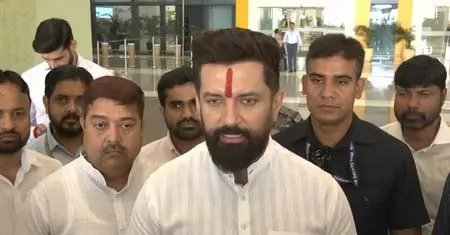 विपक्ष की बैठक पर एनडीए नेताओं का हमला, चिराग बोले- एक-दूसरे की कमजोरियां छिपाने का समझौता है इंडी गठबंधन विपक्ष की बैठक पर एनडीए नेताओं का हमला, चिराग बोले- एक-दूसरे की कमजोरियां छिपाने का समझौता है इंडी गठबंधन