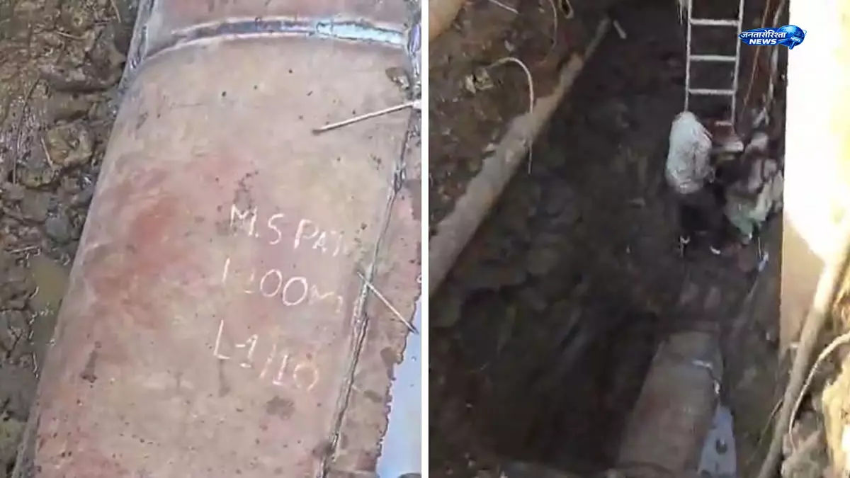 कुर्ला में 1,200-mm पाइपलाइन मरम्मत पूरी कुर्ला में 1,200-mm पाइपलाइन मरम्मत पूरी
