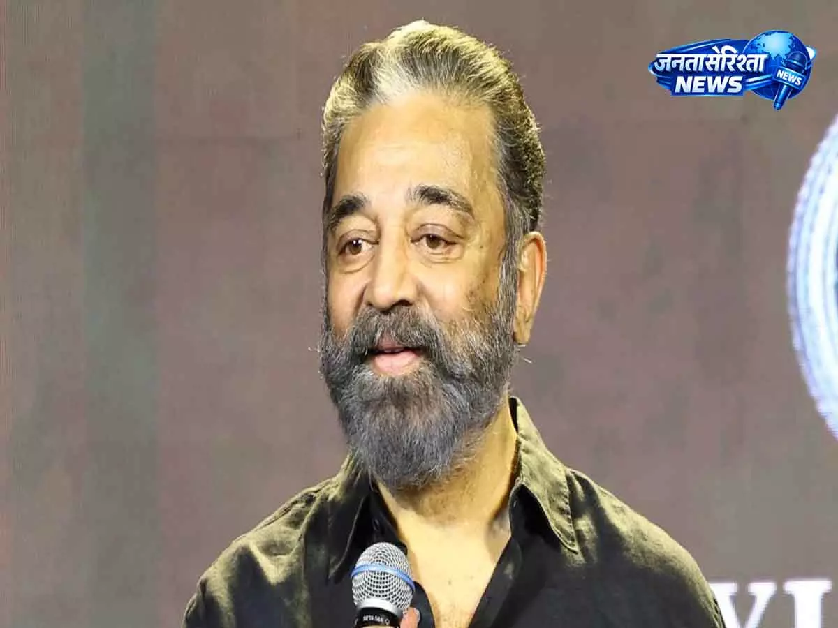 Kamal Haasan: हमने पुष्पक को 15 लाख में बनाया