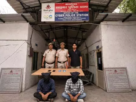 मनी म्यूल्स पर शिकंजा: साइबर धोखाधड़ी गिरोह के दो आरोपी राजस्थान से गिरफ्तार मनी म्यूल्स पर शिकंजा: साइबर धोखाधड़ी गिरोह के दो आरोपी राजस्थान से गिरफ्तार