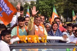भाजपा के राज्यसभा उम्मीदवार सतीश पूनिया और अलका गुर्जर आज करेंगे नामांकन भाजपा के राज्यसभा उम्मीदवार सतीश पूनिया और अलका गुर्जर आज करेंगे नामांकन