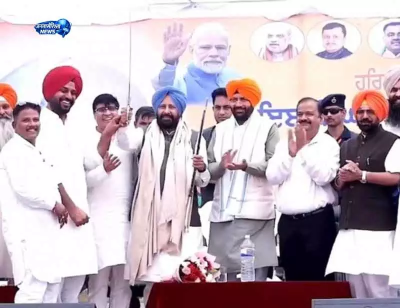 Punjab में बीजेपी ने महाराजा रणजीत सिंह को किया याद Punjab में बीजेपी ने महाराजा रणजीत सिंह को किया याद