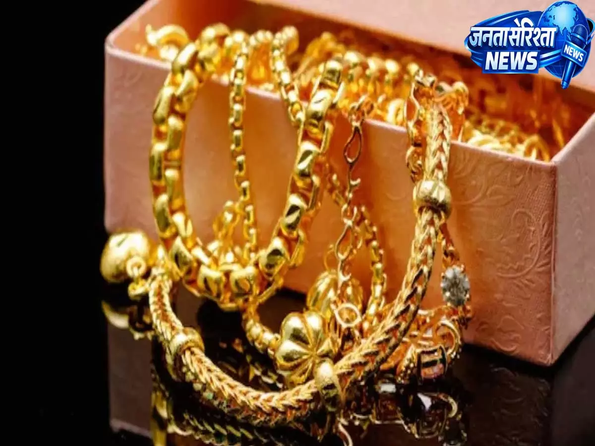 ग्लोबल मार्केट अपडेट: सोने की कीमतों में गिरावट का सिलसिला जारी ग्लोबल मार्केट अपडेट: सोने की कीमतों में गिरावट का सिलसिला जारी