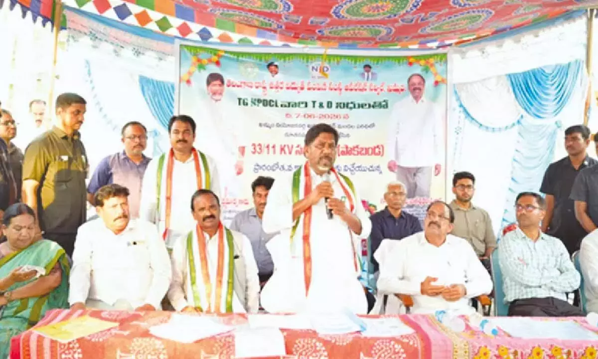 Telangana: TG ने सूर्य की शक्ति का दोहन करने के लिए रणनीतिक रूप से ध्यान केंद्रित किया Telangana: TG ने सूर्य की शक्ति का दोहन करने के लिए रणनीतिक रूप से ध्यान केंद्रित किया