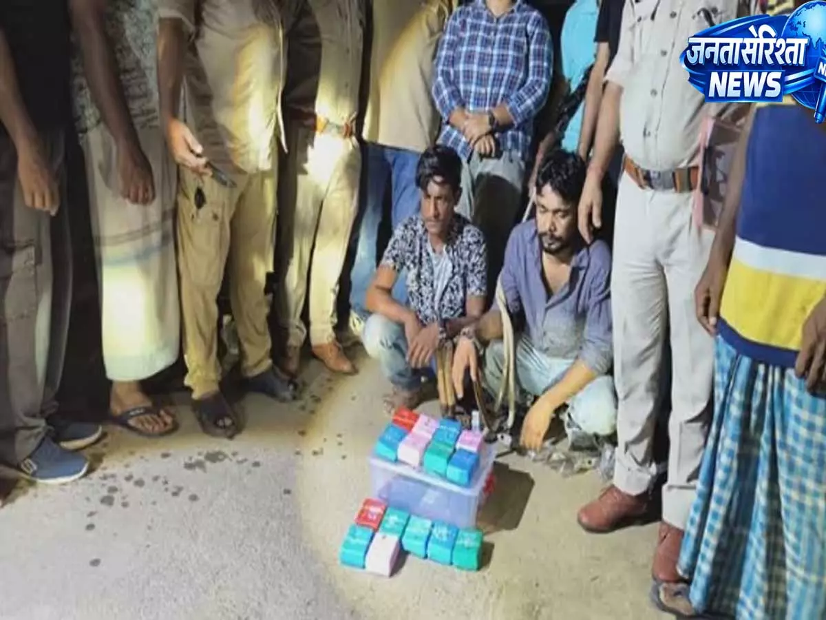 Assam: जॉइंट कार्रवाई में हेरोइन की बड़ी खेप जब्त, 15 साबुन के डिब्बे बरामद Assam: जॉइंट कार्रवाई में हेरोइन की बड़ी खेप जब्त, 15 साबुन के डिब्बे बरामद
