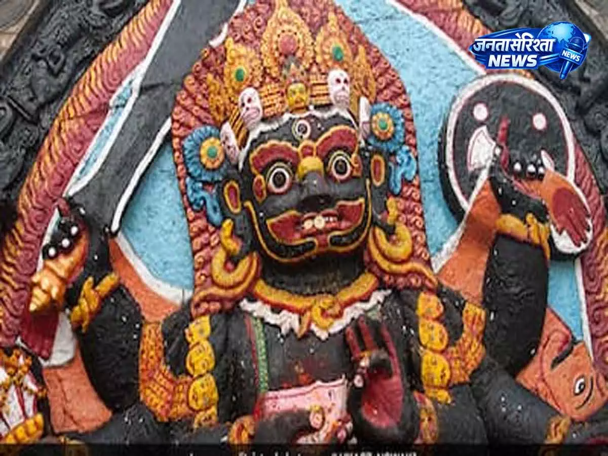 Kalashtami पर काल भैरव पूजा से मिल सकता है विशेष फल Kalashtami पर काल भैरव पूजा से मिल सकता है विशेष फल