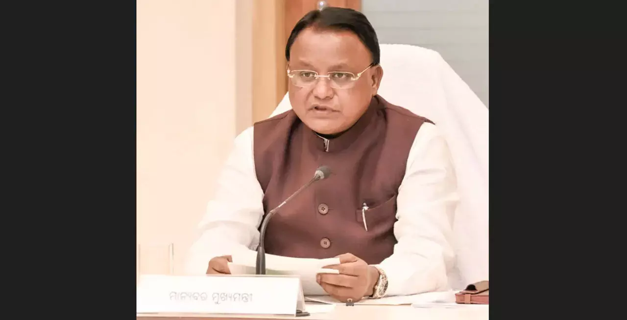 Odisha : दो नए सरकारी मेडिकल कॉलेजों की घोषणा Odisha : दो नए सरकारी मेडिकल कॉलेजों की घोषणा