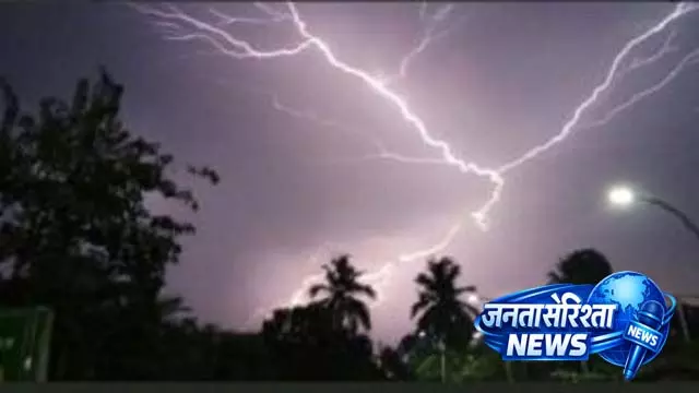 कालबैसाखी के प्रकोप ने Jajpur, भद्रक और मयूरभंज में तीन लोगों की जान ले ली कालबैसाखी के प्रकोप ने Jajpur, भद्रक और मयूरभंज में तीन लोगों की जान ले ली