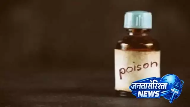 Balasore में ससुराल वालों ने महिला को ज़हरीले बिस्कुट खिलाकर मारने की कोशिश की Balasore में ससुराल वालों ने महिला को ज़हरीले बिस्कुट खिलाकर मारने की कोशिश की