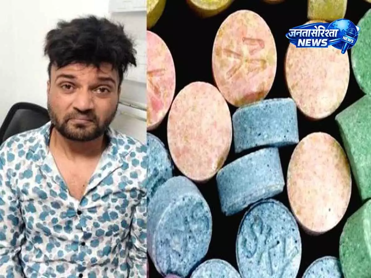 कूरियर में MDMA मामला, कोच्चि में वैज्ञानिक गिरफ्तार कूरियर में MDMA मामला, कोच्चि में वैज्ञानिक गिरफ्तार
