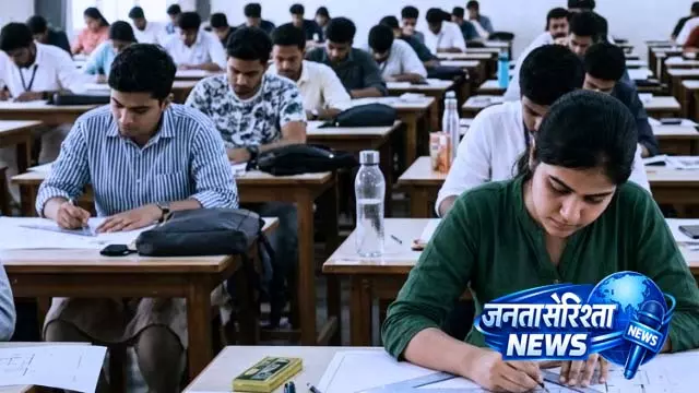 ओडिशा में UPSC 2026 के लिए मुफ़्त रेजिडेंशियल कोचिंग के लिए रजिस्ट्रेशन शुरू ओडिशा में UPSC 2026 के लिए मुफ़्त रेजिडेंशियल कोचिंग के लिए रजिस्ट्रेशन शुरू