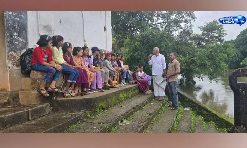 इलंगुलम शास्ता देवस्वोम KVLPG स्कूल के स्टूडेंट्स ने मीनाचिल नदी पर किया नेचर स्टडी टूर इलंगुलम शास्ता देवस्वोम KVLPG स्कूल के स्टूडेंट्स ने मीनाचिल नदी पर किया नेचर स्टडी टूर