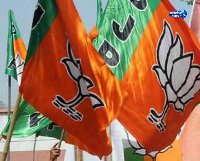 Maharashtra में होटल विवाद पर बीजेपी नेता का आरोप Maharashtra में होटल विवाद पर बीजेपी नेता का आरोप