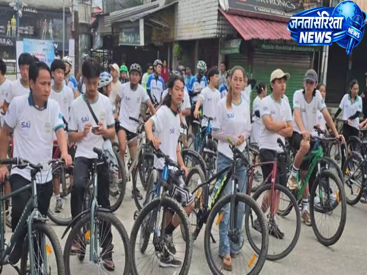 Arunachal : स्वास्थ्य और पर्यावरण के लिए साइक्लिंग को बढ़ावा देने की अपील Arunachal : स्वास्थ्य और पर्यावरण के लिए साइक्लिंग को बढ़ावा देने की अपील