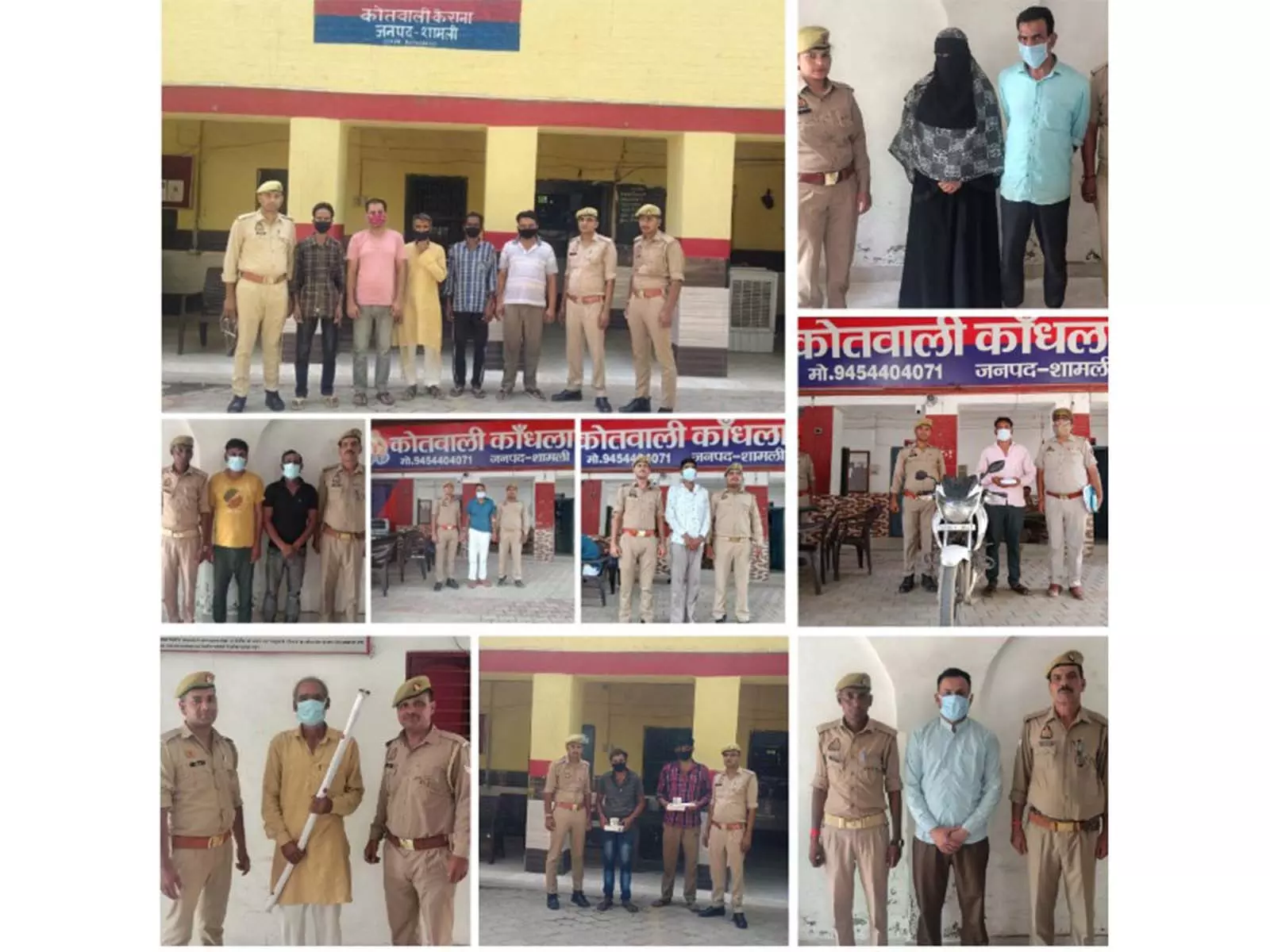 Shamli Police की बड़ी कार्रवाई, धर्मांतरण मामले में 2 गिरफ्तार, 16 अन्य आरोपी पकड़े गए Shamli Police की बड़ी कार्रवाई, धर्मांतरण मामले में 2 गिरफ्तार, 16 अन्य आरोपी पकड़े गए