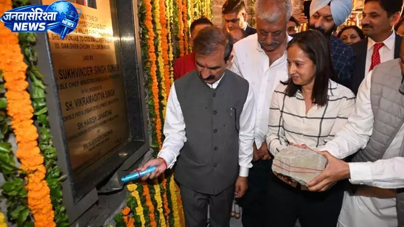 CM सुक्खू ने 246 करोड़ रुपए की भूमिगत यूटिलिटी डक्ट परियोजना की रखी आधारशिला