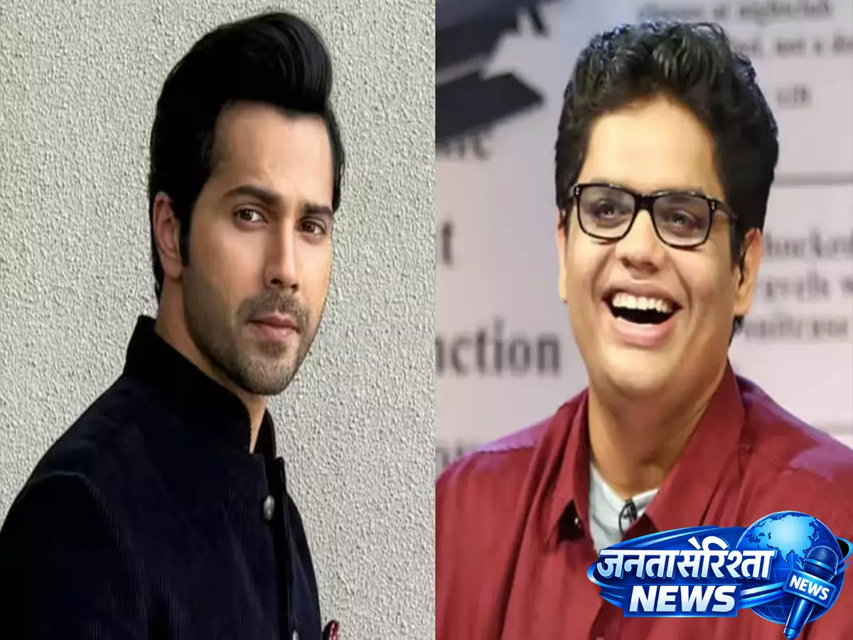 तन्मय भट्ट का Varun धवन की फिल्मों पर तंज तन्मय भट्ट का Varun धवन की फिल्मों पर तंज