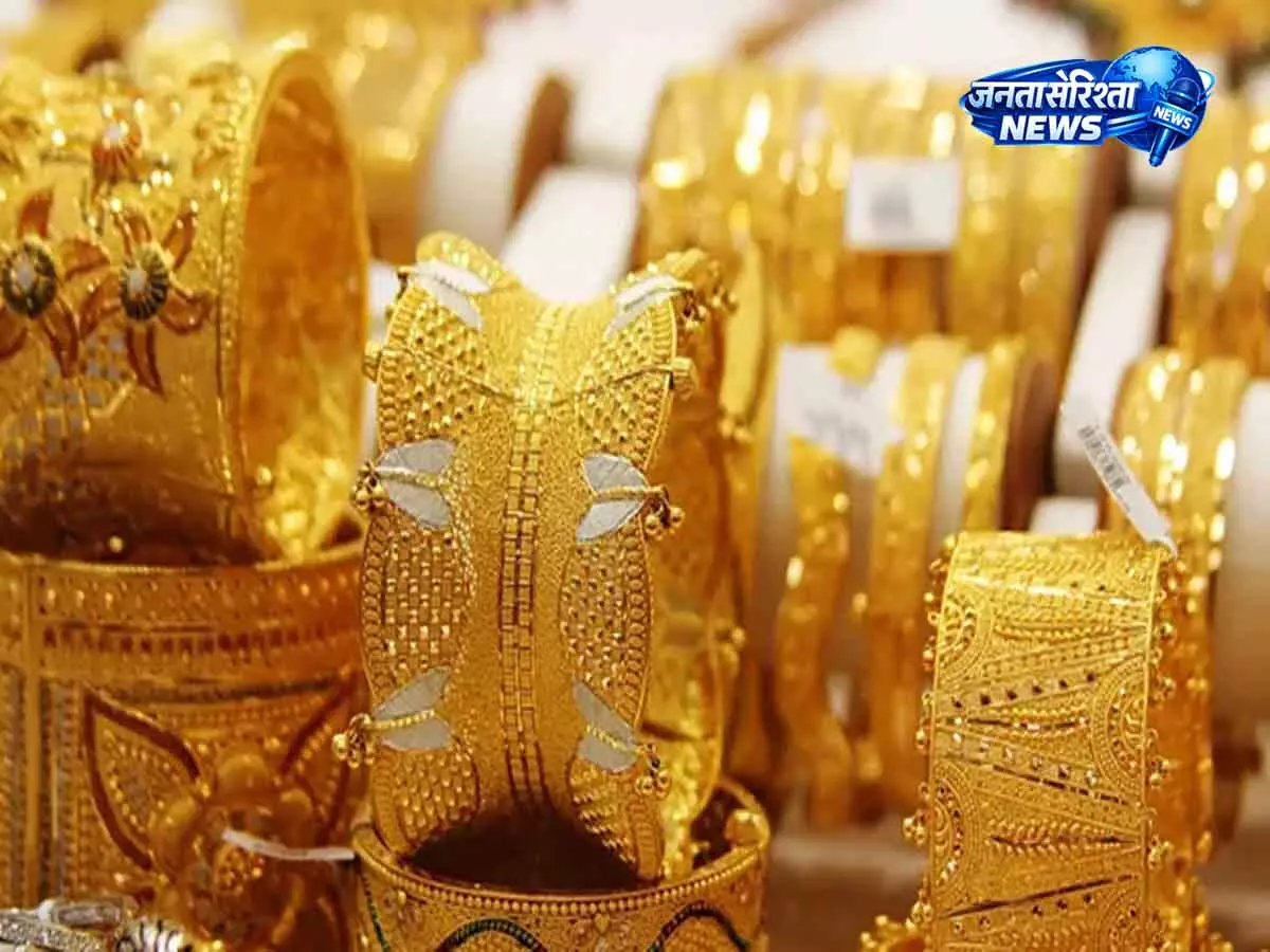 kerala में सोने की कीमतों में लगातार चौथे दिन गिरावट kerala में सोने की कीमतों में लगातार चौथे दिन गिरावट