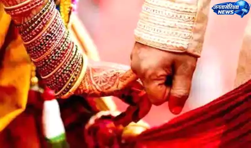 फर्जी दस्तावेजों से शादी करने वाली महिला गिरफ्तार फर्जी दस्तावेजों से शादी करने वाली महिला गिरफ्तार