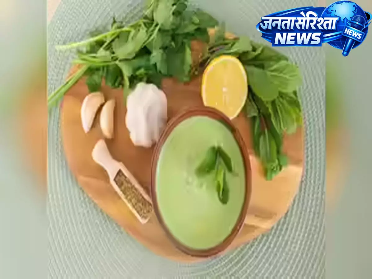 गर्मियों में डाइट में कौन सी चटनी करें शामिल गर्मियों में डाइट में कौन सी चटनी करें शामिल