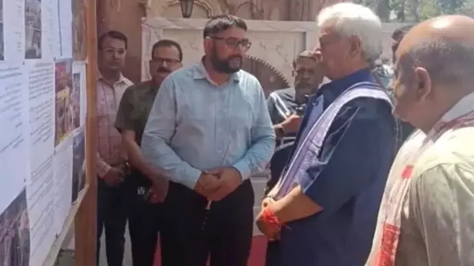 Jammu: जम्मू के मुबारक मंडी परिसर में गदा दारी मंदिर पहुंचे उपराज्यपाल Jammu: जम्मू के मुबारक मंडी परिसर में गदा दारी मंदिर पहुंचे उपराज्यपाल