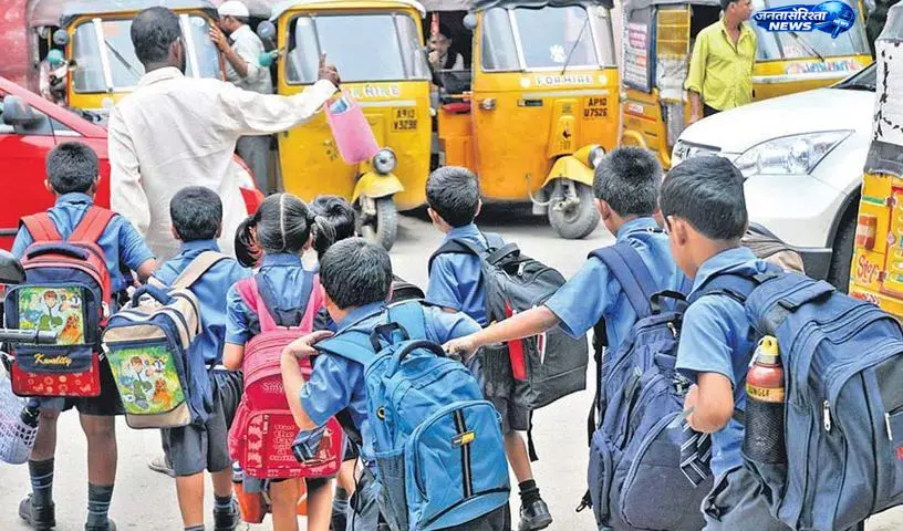 Hyderabad में फ्यूल की कीमतों में बढ़ोतरी के बीच स्कूल ट्रांसपोर्ट चार्ज बढ़ा Hyderabad में फ्यूल की कीमतों में बढ़ोतरी के बीच स्कूल ट्रांसपोर्ट चार्ज बढ़ा