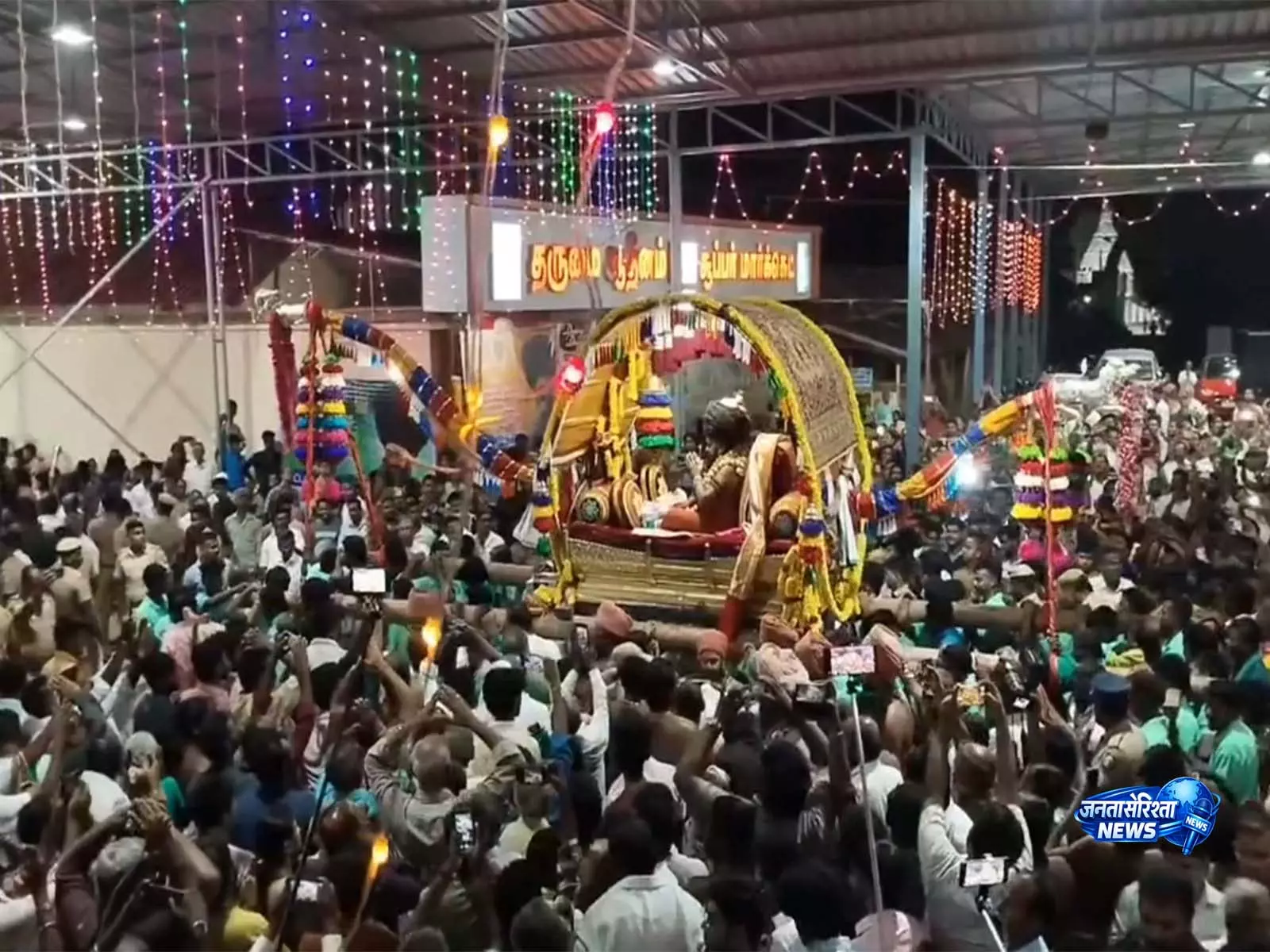 मयिलादुथुराई में धर्मपुरम अधीनम उत्सव का समापन, भव्य ‘Pattina Pravesham’ जुलूस निकला मयिलादुथुराई में धर्मपुरम अधीनम उत्सव का समापन, भव्य ‘Pattina Pravesham’ जुलूस निकला