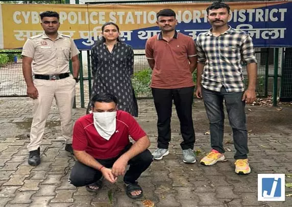 साइबर पुलिस को बड़ी सफलता, मॉर्फ्ड तस्वीरें बनाकर युवतियों को ब्लैकमेल करने वाला आरोपी गिरफ्तार