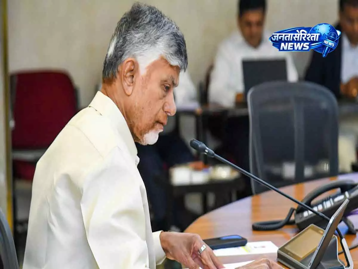 Andhra Pradesh CM ने बिहार हादसे में तीन तीर्थयात्रियों की मौत पर दुख जताया Andhra Pradesh CM ने बिहार हादसे में तीन तीर्थयात्रियों की मौत पर दुख जताया